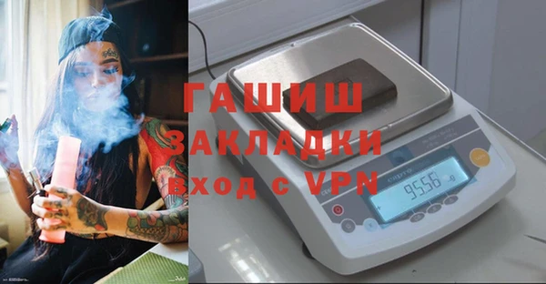 хмурый Абдулино
