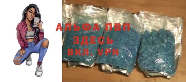 хмурый Абдулино