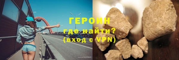 хмурый Абдулино