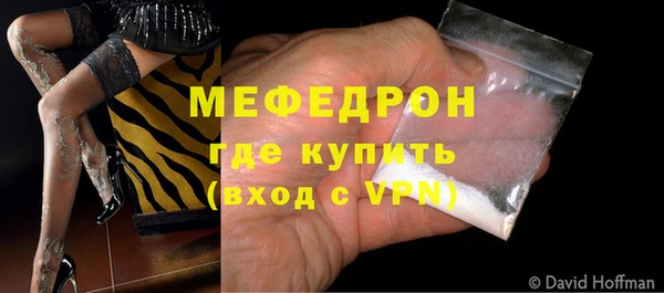 мдпв Переславль-Залесский