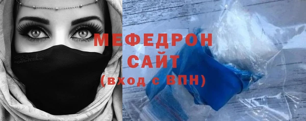 дурь Пересвет