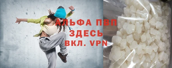хмурый Абдулино