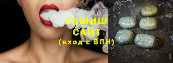 хмурый Абдулино
