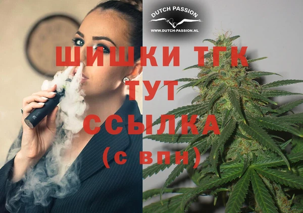 марихуана Алексеевка