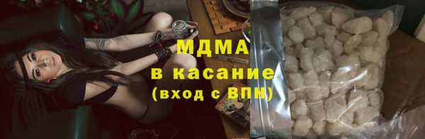 мет Алзамай