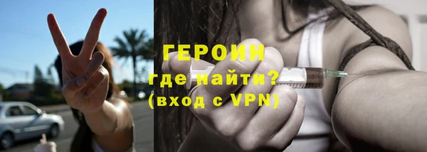 СК Абаза