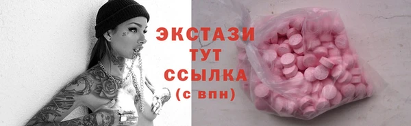 хмурый Абдулино