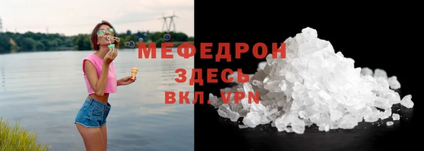 СК Абаза