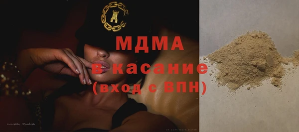 мет Алзамай