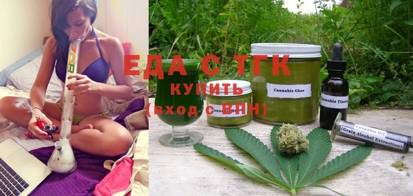 СК Абаза
