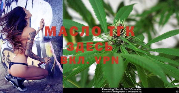 хмурый Абдулино