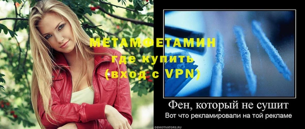 хмурый Абдулино