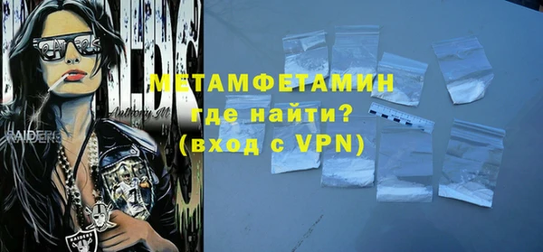 СК Абаза