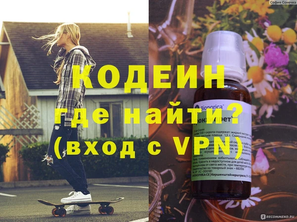хмурый Абдулино