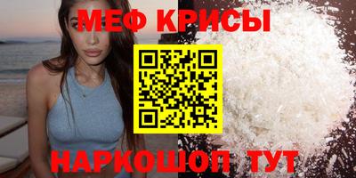 а пвп мука Брянск
