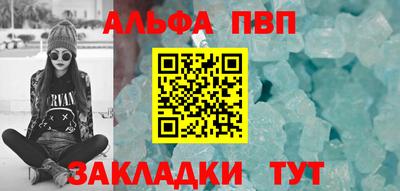 MDMA Боровичи