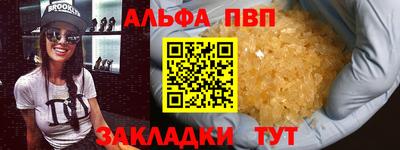 MDMA Боровичи