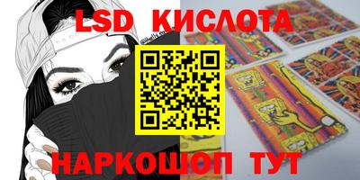 MDMA Боровичи