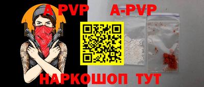 MDMA Боровичи