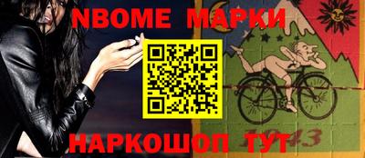 а пвп мука Брянск