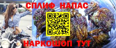 MDMA Боровичи