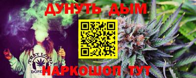 Альфа ПВП Братск