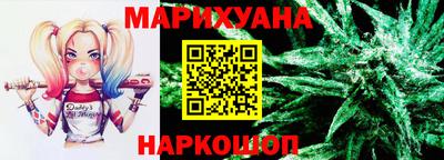 Альфа ПВП Братск