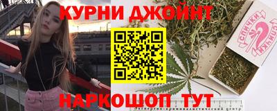 MDMA Боровичи
