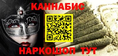 MDMA Боровичи