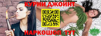 Альфа ПВП Братск