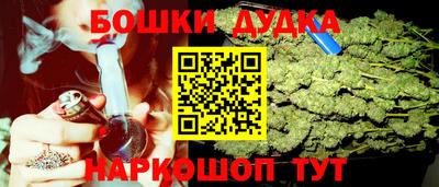 а пвп мука Брянск