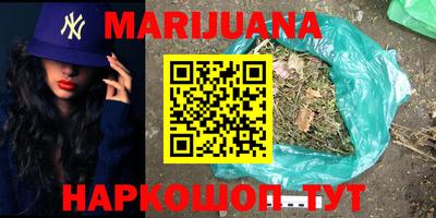 Альфа ПВП Братск