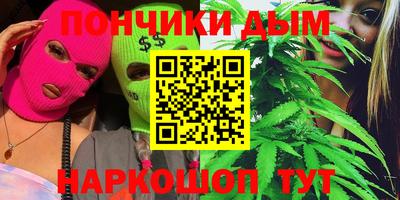 Альфа ПВП Братск