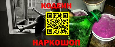 MDMA Боровичи