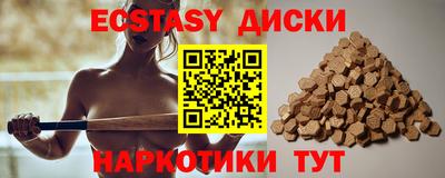 Альфа ПВП Братск