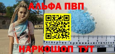 MDMA Боровичи