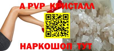MDMA Боровичи