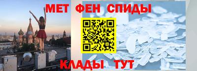 MDMA Боровичи