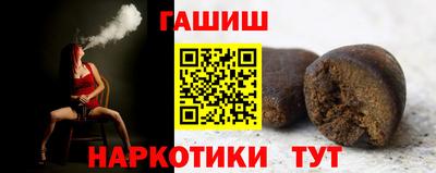 MDMA Боровичи