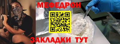 а пвп мука Брянск