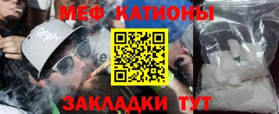 Альфа ПВП Братск