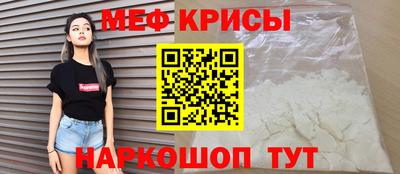 а пвп мука Брянск