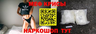 а пвп мука Брянск