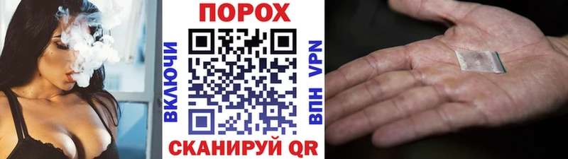 наркота  Искитим  Первитин Methamphetamine 